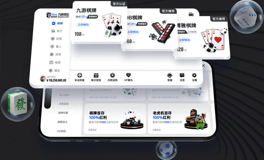 leyu体育官网
